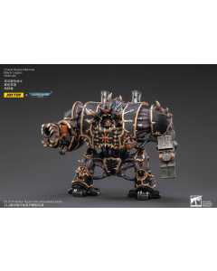 Black Legion Hellbrute Joytoy warhammer